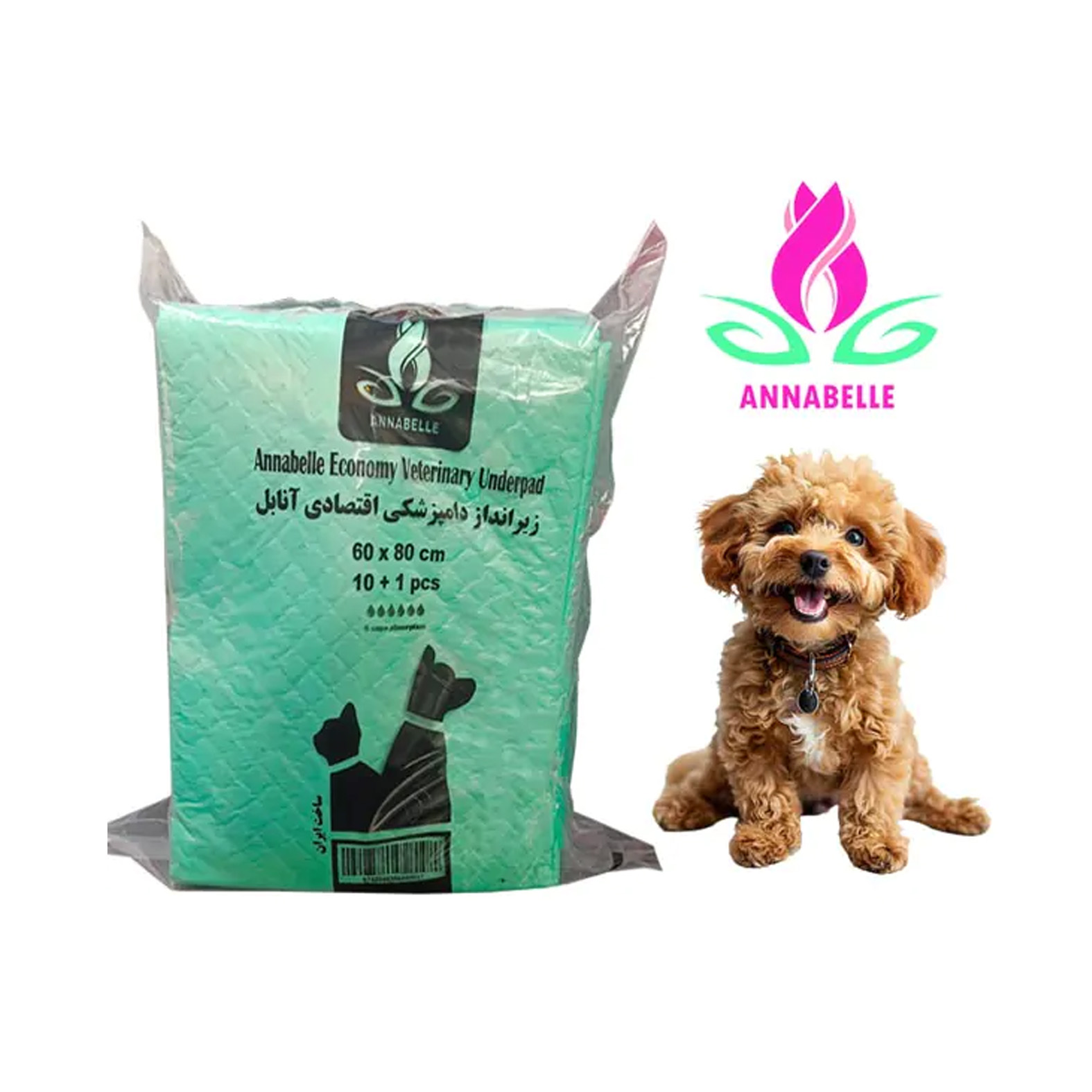 پد بهداشتی حیوانات گلدل آنابل 80×60 سانتی ( 11 عددی )