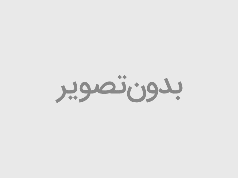 کافه